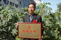 敦煌種業(yè)2005/2006年度先進企業(yè)、優(yōu)秀管理者和先進工作者名單