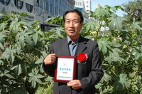 敦煌種業(yè)2005/2006年度先進企業(yè)、優(yōu)秀管理者和先進工作者名單