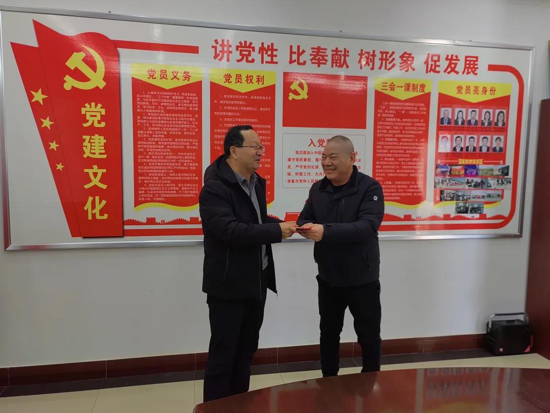 敦煌種業(yè)領(lǐng)導(dǎo)看望慰問(wèn)公司老干部、老黨員及困難黨員職工