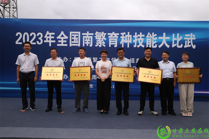 喜報(bào)！首屆全國(guó)南繁育種技能大比武活動(dòng)在海南舉行 敦煌種業(yè)選手分別在競(jìng)賽中獲得一、二等獎(jiǎng)